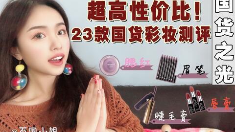 色爱国产,探寻红色文化传承与创新之路